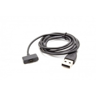 Kabel za punjenje USB za FitBit Ionic