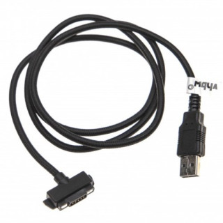 Kabel za punjenje USB za Sonim XP5 / XP6 / XP7