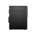 Računalo Lenovo ThinkCentre M720T / i5 / RAM 8 GB / 256GB SSD Računalo Lenovo ThinkCentre M720T / i5 / RAM 8 GB / 256GB SSD