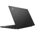 Laptop Lenovo ThinkPad E15 / i7 / RAM 16 GB / SSD Pogon / 15,6″ FHD