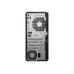 Računalo HP EliteDesk 8 TWR G1i | U9 285 | 32GB RAM | 1TB SSD / Core Ultra 9 / RAM 32 GB / SSD Pogon