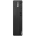 Računalo Lenovo Thinkcentre M75s Gen 2 / Ryzen 5 / RAM 8 GB