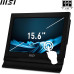 Računalo MSI PRO AP162T ADL-018XDE AiO | N100 | 4GB RAM | 128GB SSD | W11H / N-series / RAM 4 GB / SSD Pogon Računalo MSI PRO AP162T ADL-018XDE AiO | N100 | 4GB RAM | 128GB SSD | W11H / N-series / RAM 4 GB / SSD Pogon