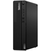 Računalo Lenovo Thinkcentre M75s Gen 2 / Ryzen 5 / RAM 8 GB Računalo Lenovo Thinkcentre M75s Gen 2 / Ryzen 5 / RAM 8 GB