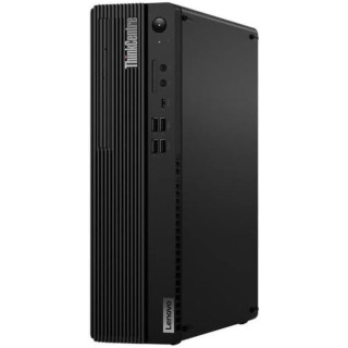Računalo Lenovo Thinkcentre M75s Gen 2 / Ryzen 5 / RAM 8 GB