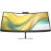 Monitor HP Series 5 Pro 534pm 86,4 cm (34″) UWQHD VA LED 100 Hz Webcam ukrivljen Monitor HP Series 5 Pro 534pm 86,4 cm (34″) UWQHD VA LED 100 Hz Webcam ukrivljen