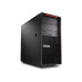 Računalo Lenovo ThinkStation P520c | Xeon W-2223 | 64GB RAM | 1TB SSD | Dual Quadro T1000 | W11P / Intel® Xeon® / RAM 64 GB / SSD Pogon Računalo Lenovo ThinkStation P520c | Xeon W-2223 | 64GB RAM | 1TB SSD | Dual Quadro T1000 | W11P / Intel® Xeon® / RAM 64 GB / SSD Pogon