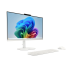 Računalo HP OmniStudio AiO NGAI 24-cy0000ns | U5-325 / Core Ultra 5 / RAM 16 GB / 512GB SSD Računalo HP OmniStudio AiO NGAI 24-cy0000ns | U5-325 / Core Ultra 5 / RAM 16 GB / 512GB SSD