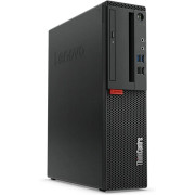 Računalo Lenovo Thinkcentre M75s G1 / Ryzen 5 / RAM 8 GB Računalo Lenovo Thinkcentre M75s G1 / Ryzen 5 / RAM 8 GB