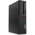 Računalo Lenovo Thinkcentre M75s G1 / Ryzen 5 / RAM 8 GB Računalo Lenovo Thinkcentre M75s G1 / Ryzen 5 / RAM 8 GB