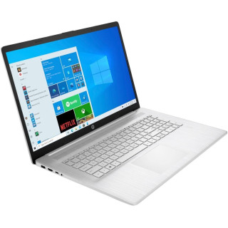 Laptop HP 17-CP2XXX / Ryzen 3 / RAM 8 GB / SSD Pogon / 17,3″ FHD Laptop HP 17-CP2XXX / Ryzen 3 / RAM 8 GB / SSD Pogon / 17,3″ FHD