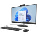 Računalo HP All-in-One 27-cr1001nv | U7 155U | 16GB RAM / Core Ultra 7 / RAM 16 GB / SSD Pogon Računalo HP All-in-One 27-cr1001nv | U7 155U | 16GB RAM / Core Ultra 7 / RAM 16 GB / SSD Pogon