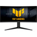 Monitor Asus VG34WQML5A (250 Hz) Monitor Asus VG34WQML5A (250 Hz)