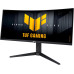 Monitor Asus VG34WQML5A (250 Hz) Monitor Asus VG34WQML5A (250 Hz)