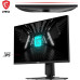 MSI G255PF E2 MSI G255PF E2