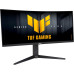 Monitor Asus VG34WQML5A (250 Hz) Monitor Asus VG34WQML5A (250 Hz)