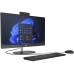 Računalo HP ProOne 240 G10 | i5-1335U | W10P / i5 / RAM 16 GB / SSD Pogon Računalo HP ProOne 240 G10 | i5-1335U | W10P / i5 / RAM 16 GB / SSD Pogon