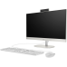 Računalo HP ProOne 240 G10 AiO | U5-125U | 8GB RAM | 512GB SSD / Core Ultra 7 / RAM 8 GB / SSD Pogon Računalo HP ProOne 240 G10 AiO | U5-125U | 8GB RAM | 512GB SSD / Core Ultra 7 / RAM 8 GB / SSD Pogon