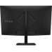 Monitor HP OMEN 32c 80 cm (31,5″) WQHD VA LED HDR 165 Hz ukrivljen