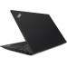 Laptop Lenovo ThinkPad T580 / i5 / RAM 8 GB / SSD Pogon / 15,6″ FHD Laptop Lenovo ThinkPad T580 / i5 / RAM 8 GB / SSD Pogon / 15,6″ FHD