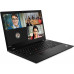 Laptop Lenovo ThinkPad T590 / i5 / RAM 16 GB / SSD Pogon / 15,6″ FHD Laptop Lenovo ThinkPad T590 / i5 / RAM 16 GB / SSD Pogon / 15,6″ FHD
