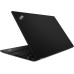 Laptop Lenovo ThinkPad T590 / i5 / RAM 8 GB / SSD Pogon / 15,6″ FHD Laptop Lenovo ThinkPad T590 / i5 / RAM 8 GB / SSD Pogon / 15,6″ FHD