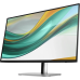 Monitor HP Series 5 Pro 527pf 68,6 cm (27″) FHD IPS LED 120 Hz Monitor HP Series 5 Pro 527pf 68,6 cm (27″) FHD IPS LED 120 Hz