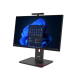 Računalo Lenovo ThinkCentre M90A G6 / Core Ultra 5 / RAM 32 GB / SSD Pogon Računalo Lenovo ThinkCentre M90A G6 / Core Ultra 5 / RAM 32 GB / SSD Pogon